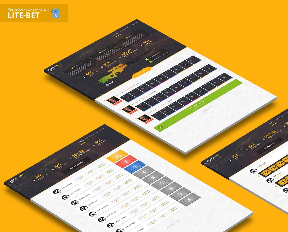 Разработка дизайна для LITE-BET Купить Разработка дизайна для LITE-BET