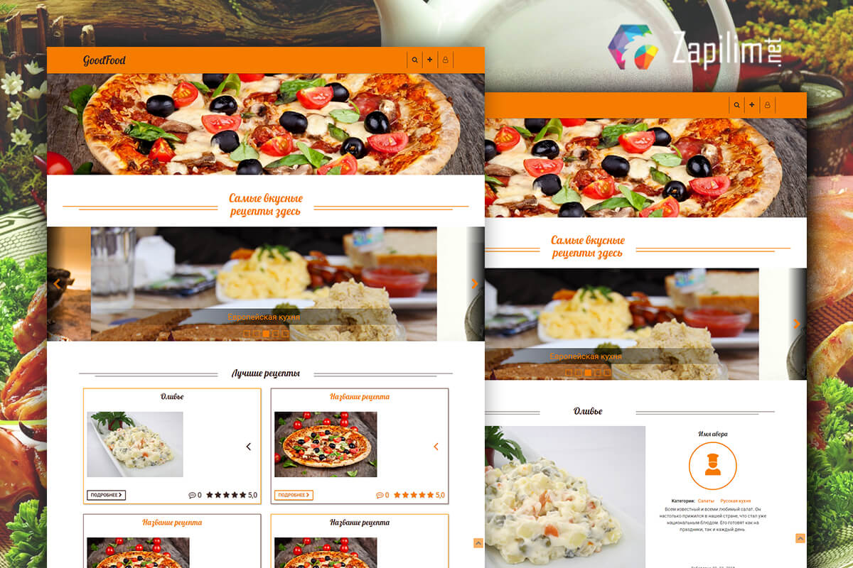 GoodFood - кулинарный HTML шаблон